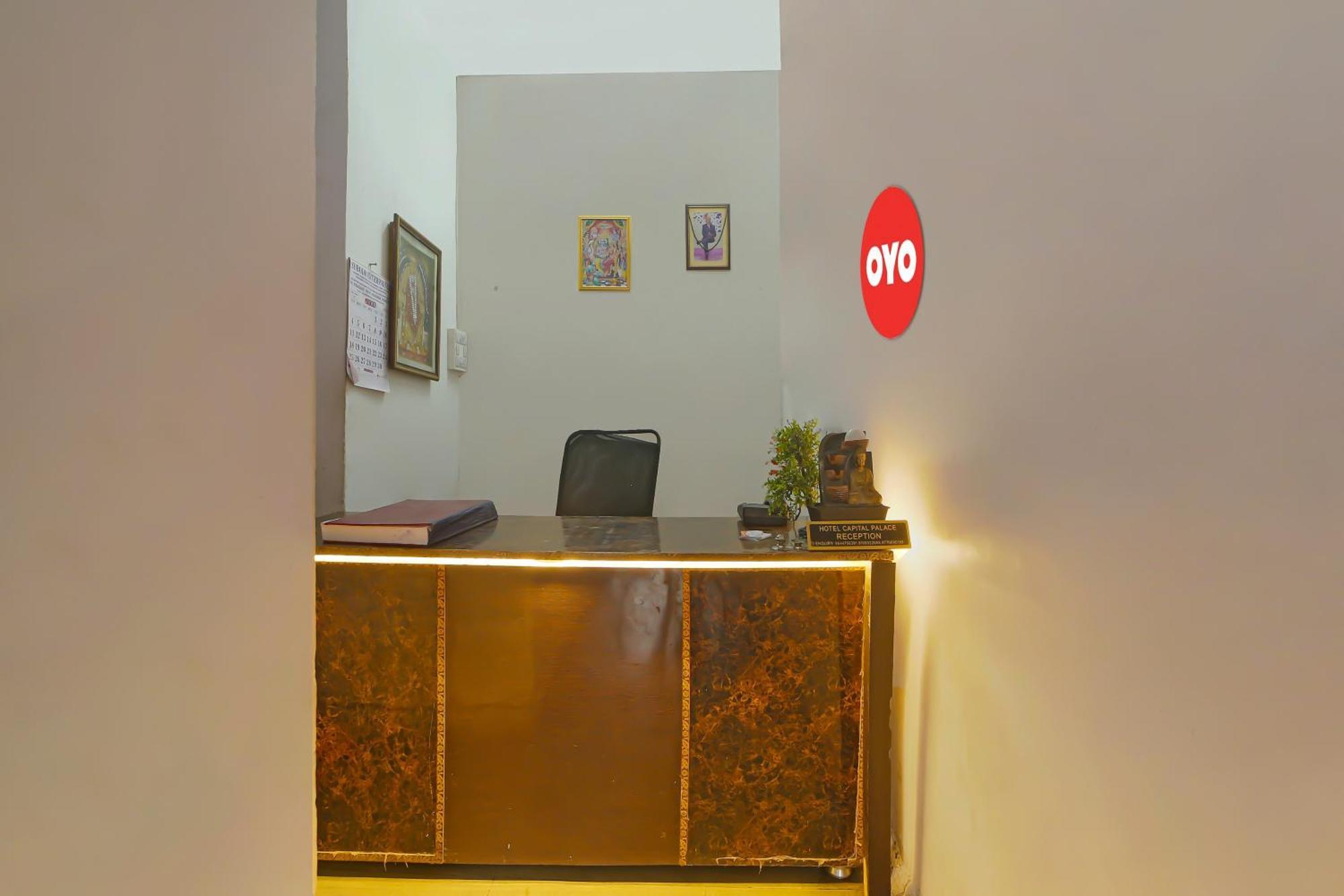 Oyo Flagship Hotel Capital Palace Бхопал Екстер'єр фото
